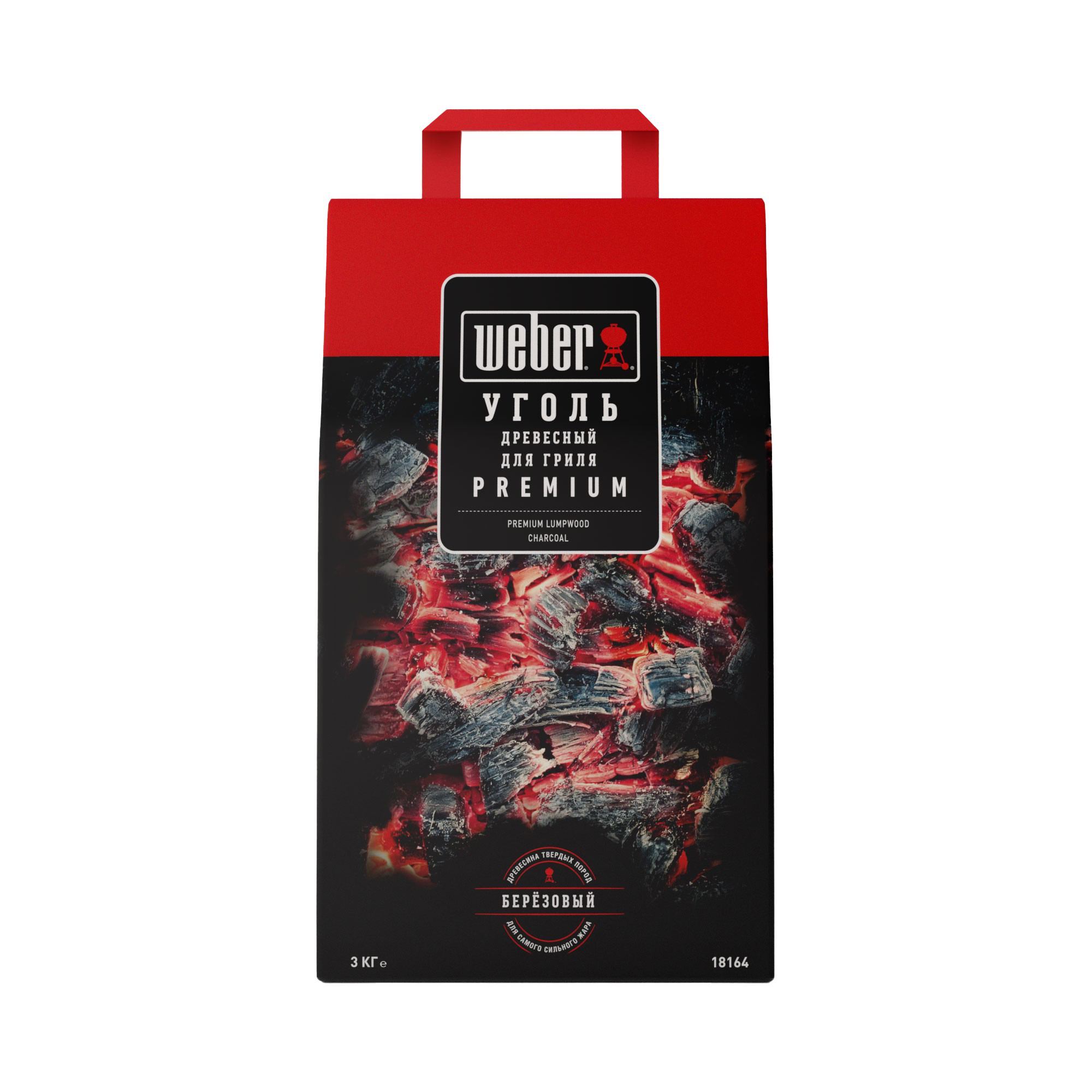 Уголь древесный Weber 3 кг, 18164