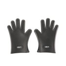 Силиконовые перчатки для гриля, 7017